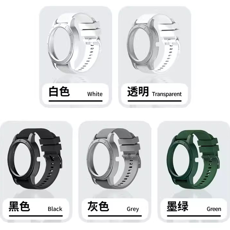 Silicone Strap Flicker Case fo - Titan Smartwatch Accessories ulasan dan harga